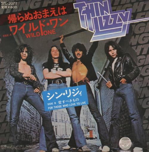 Thin Lizzy Wild One Japanese Promo 7